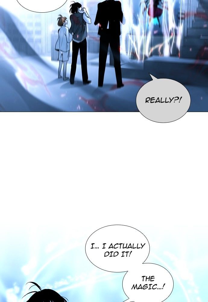 Page 6 of Chapter 172