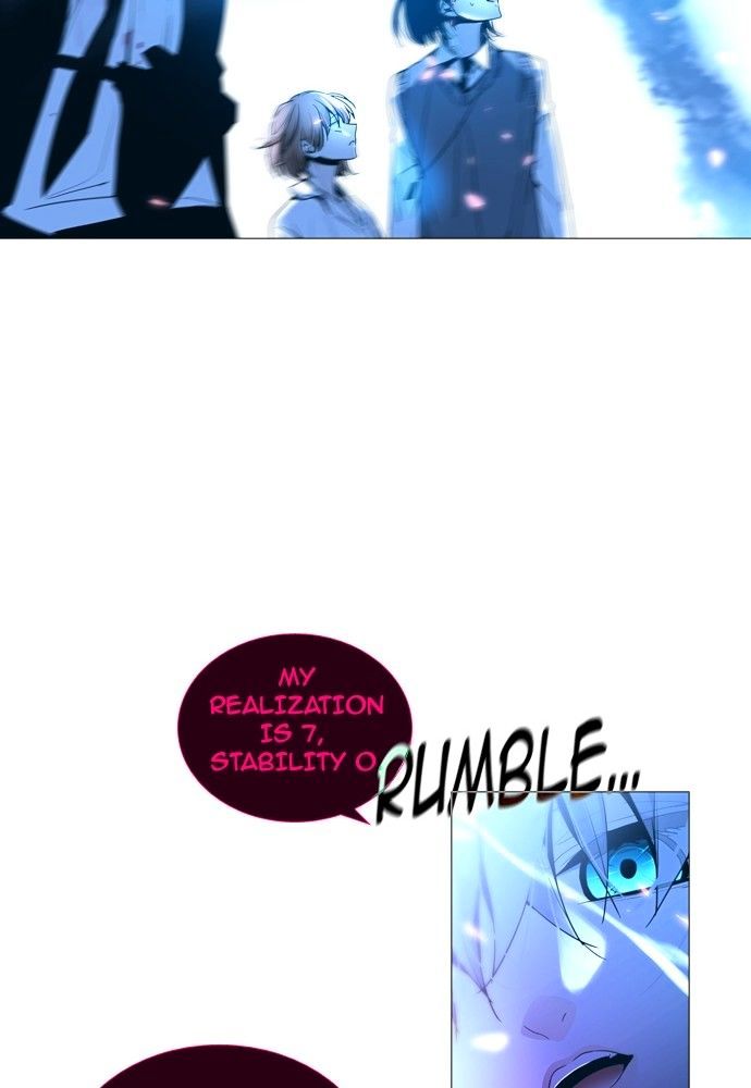 Page 11 of Chapter 172