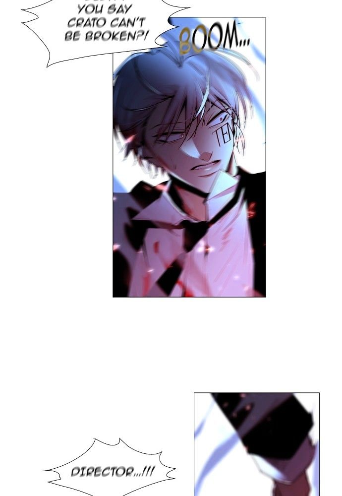 Page 16 of Chapter 172