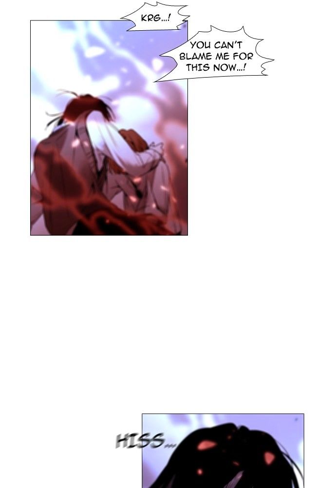 Page 19 of Chapter 172