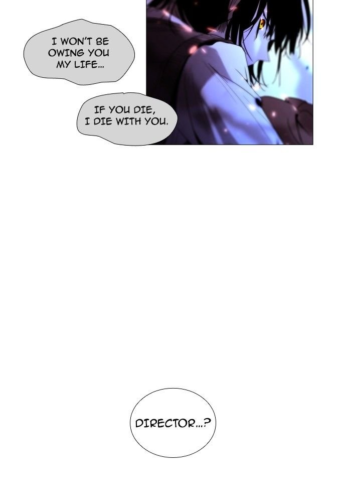 Page 20 of Chapter 172