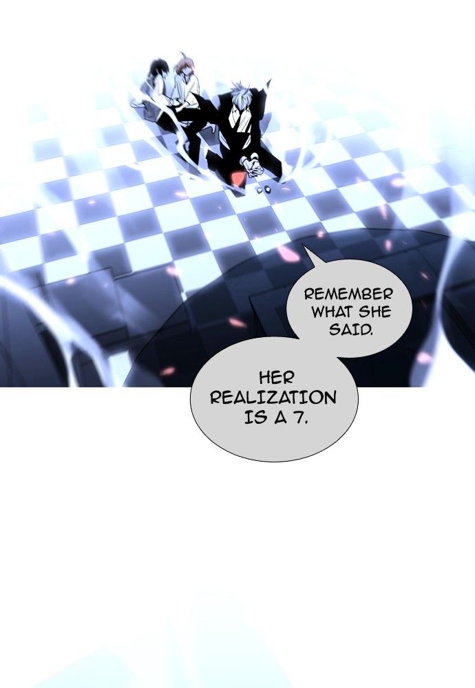 Page 21 of Chapter 172