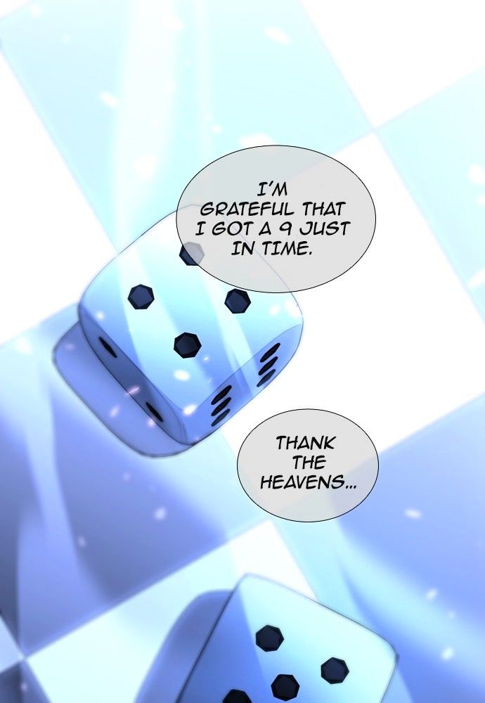 Page 22 of Chapter 172