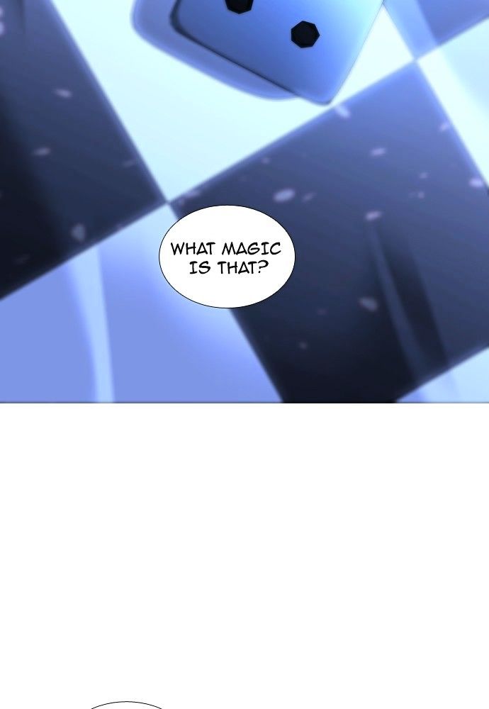 Page 23 of Chapter 172
