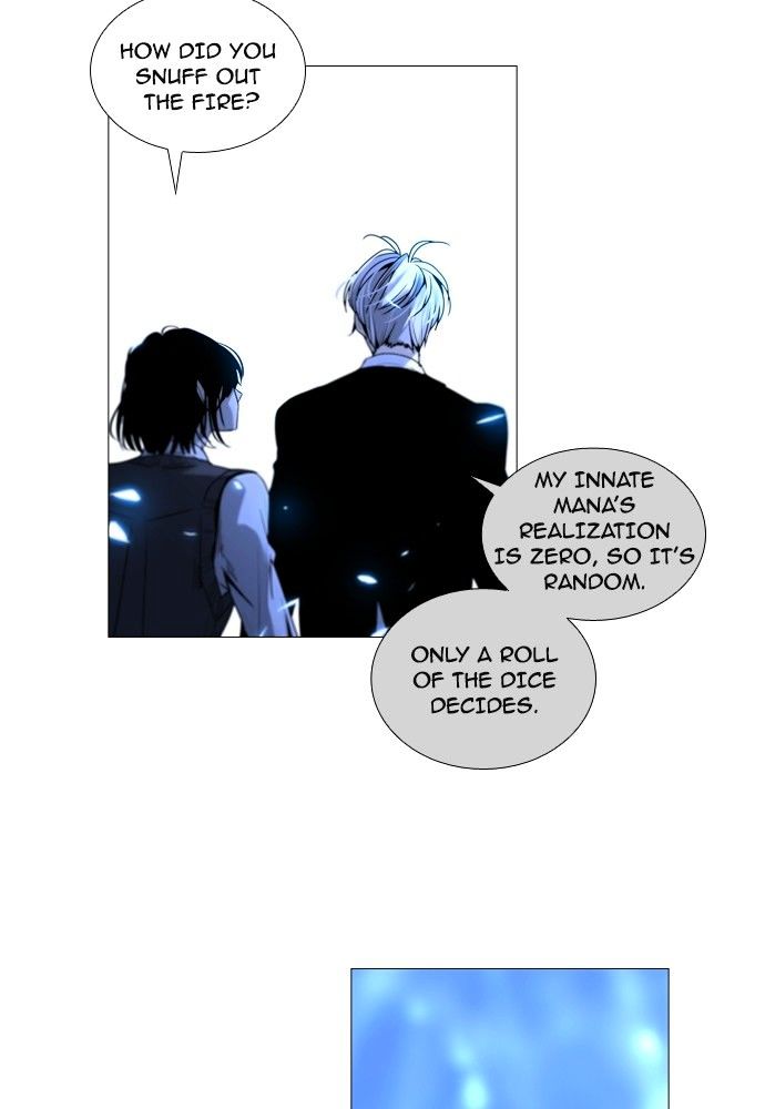 Page 24 of Chapter 172