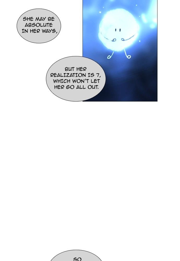 Page 25 of Chapter 172