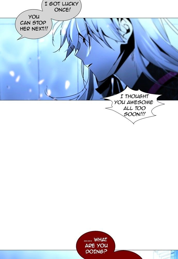 Page 27 of Chapter 172