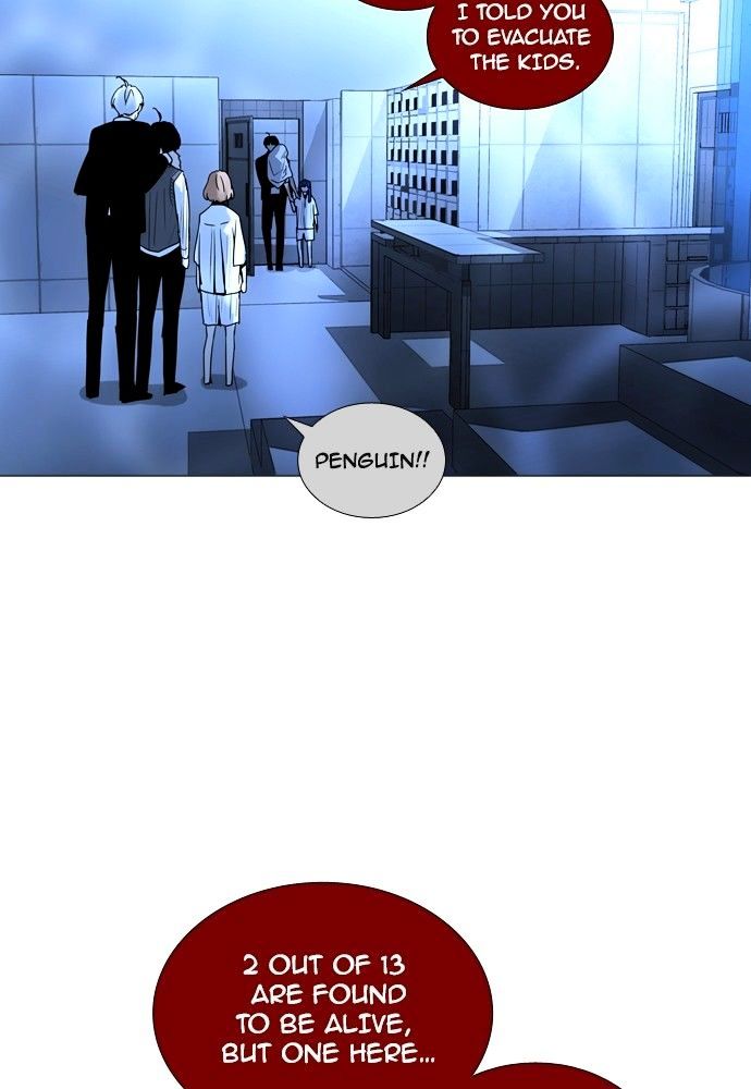 Page 28 of Chapter 172
