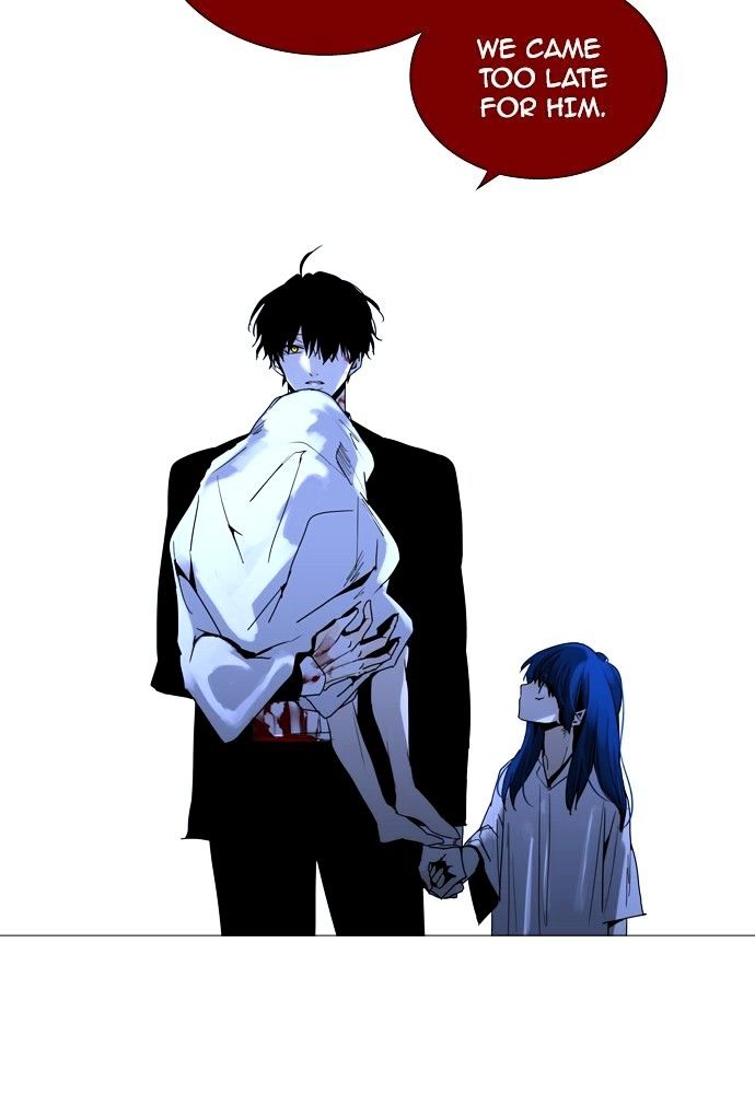 Page 29 of Chapter 172