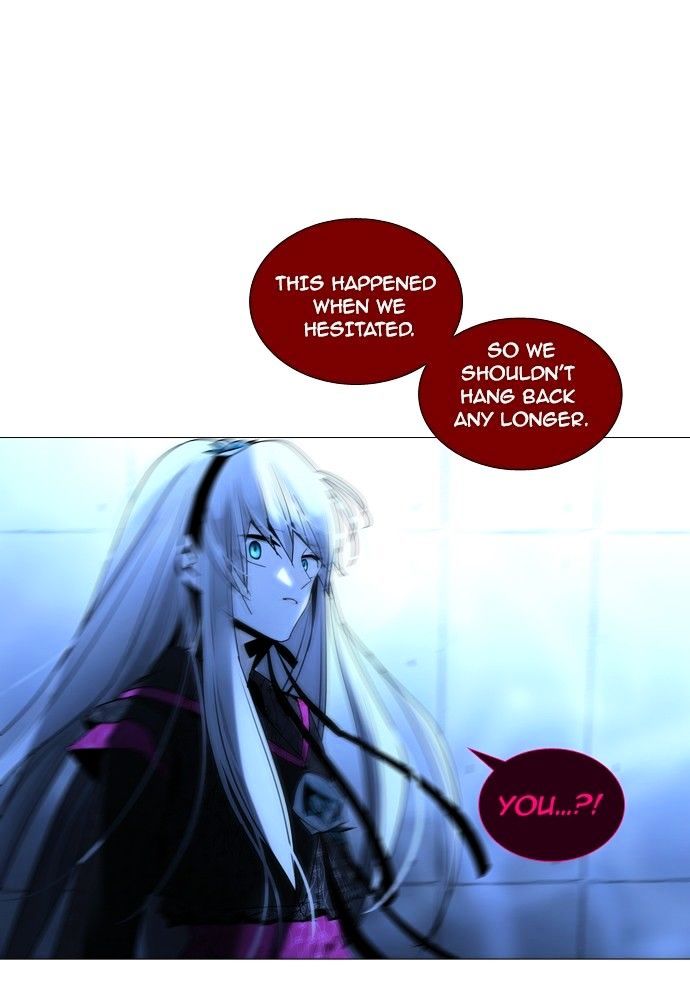 Page 30 of Chapter 172
