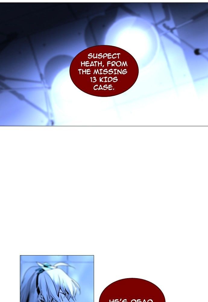 Page 37 of Chapter 172