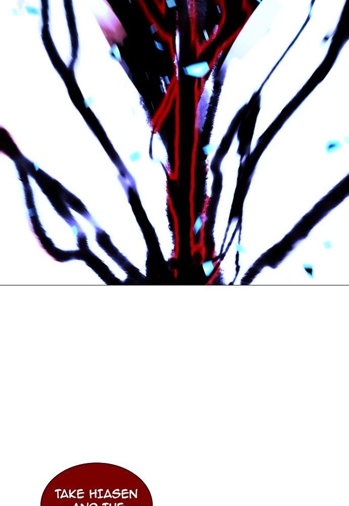 Page 52 of Chapter 172