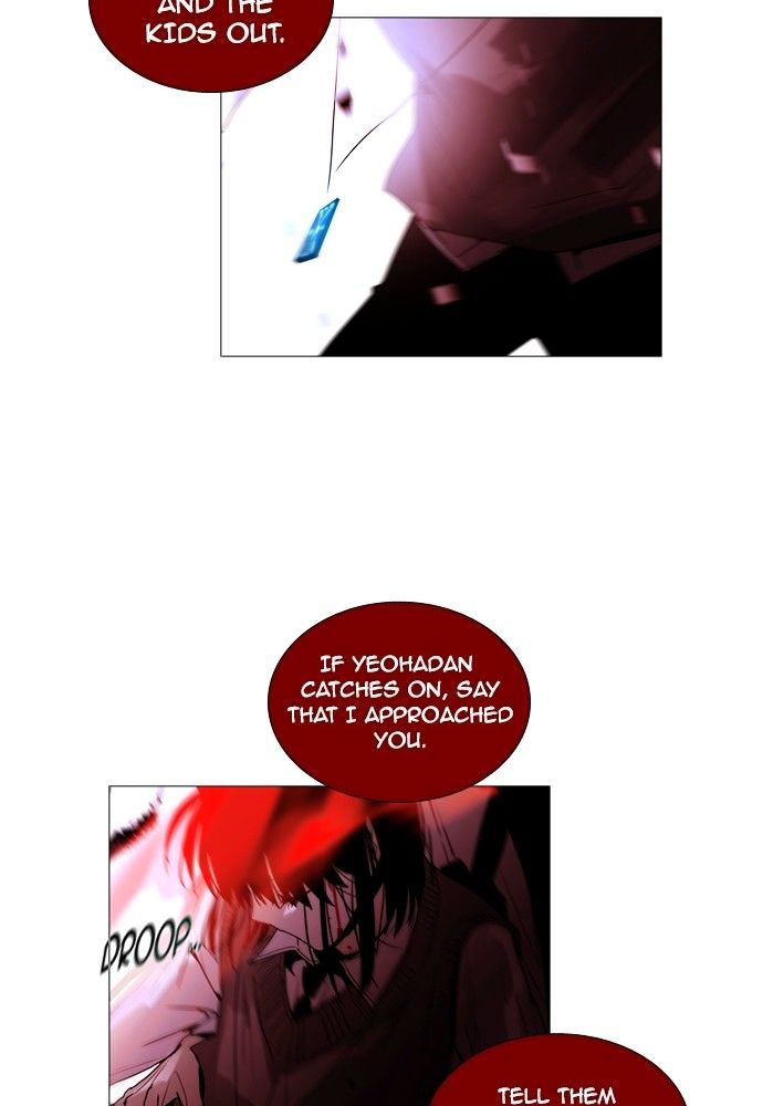 Page 53 of Chapter 172