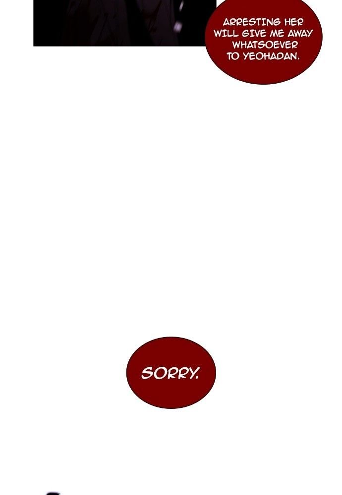 Page 57 of Chapter 172