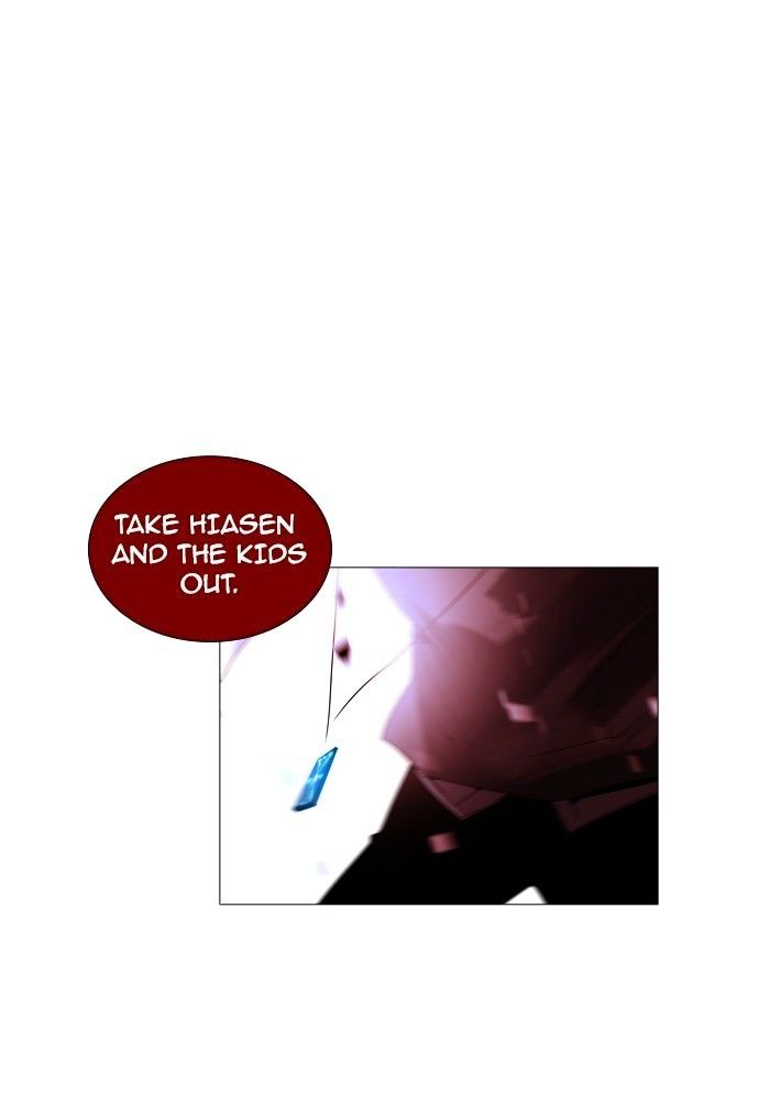 Page 1 of Chapter 173
