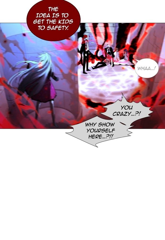 Page 3 of Chapter 173