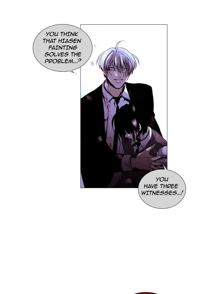 Page 4 of Chapter 173
