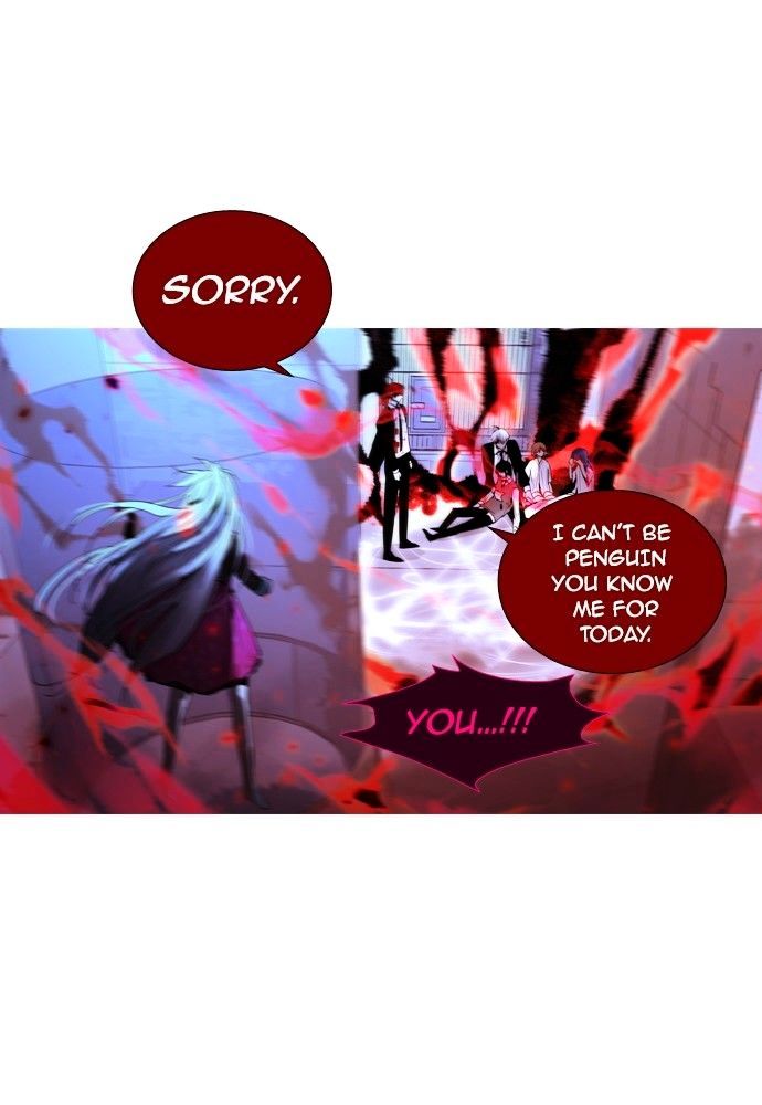 Page 6 of Chapter 173
