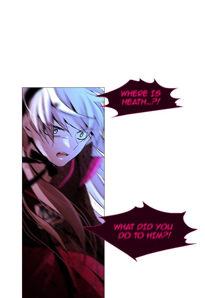Page 7 of Chapter 173