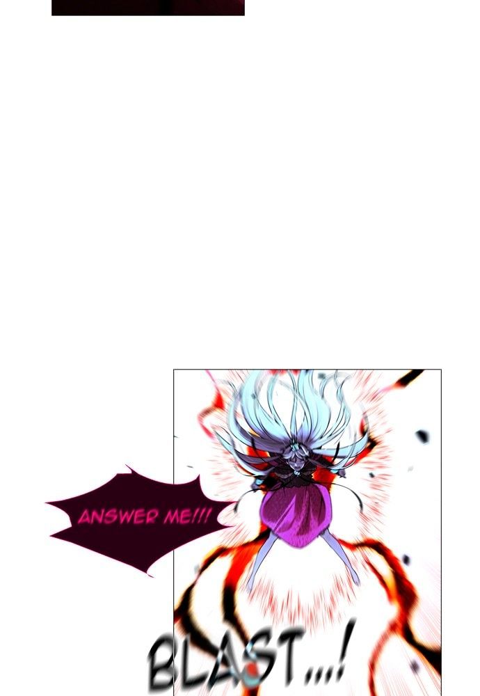 Page 8 of Chapter 173