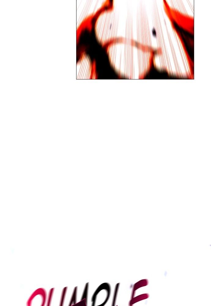 Page 9 of Chapter 173