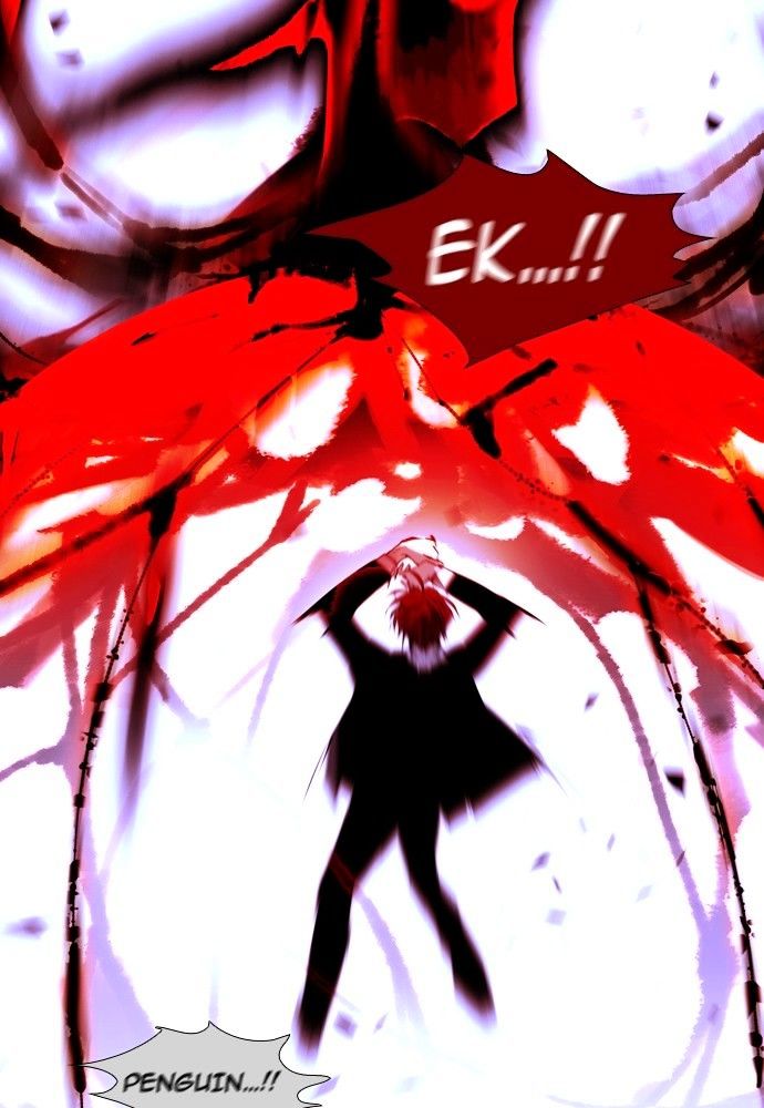 Page 14 of Chapter 173
