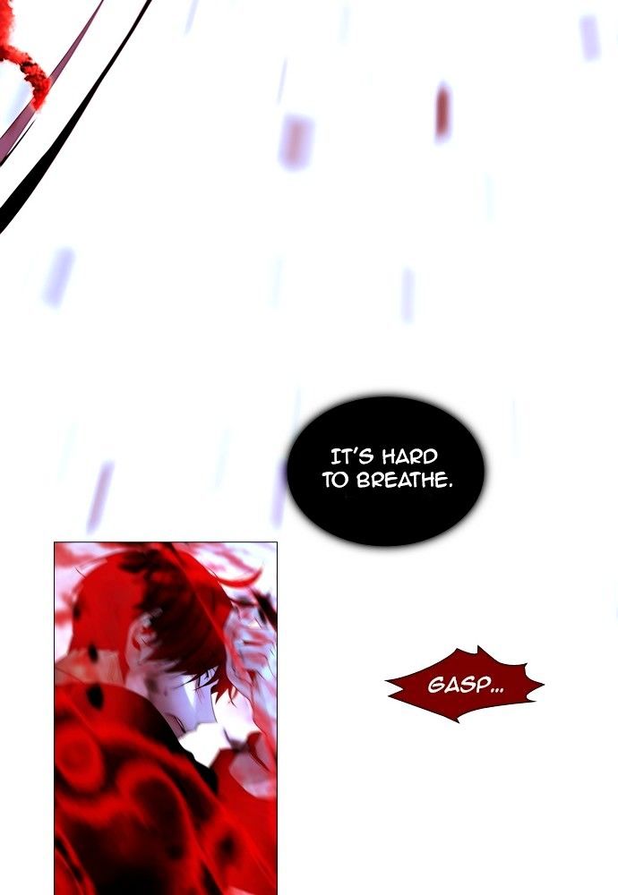 Page 23 of Chapter 173