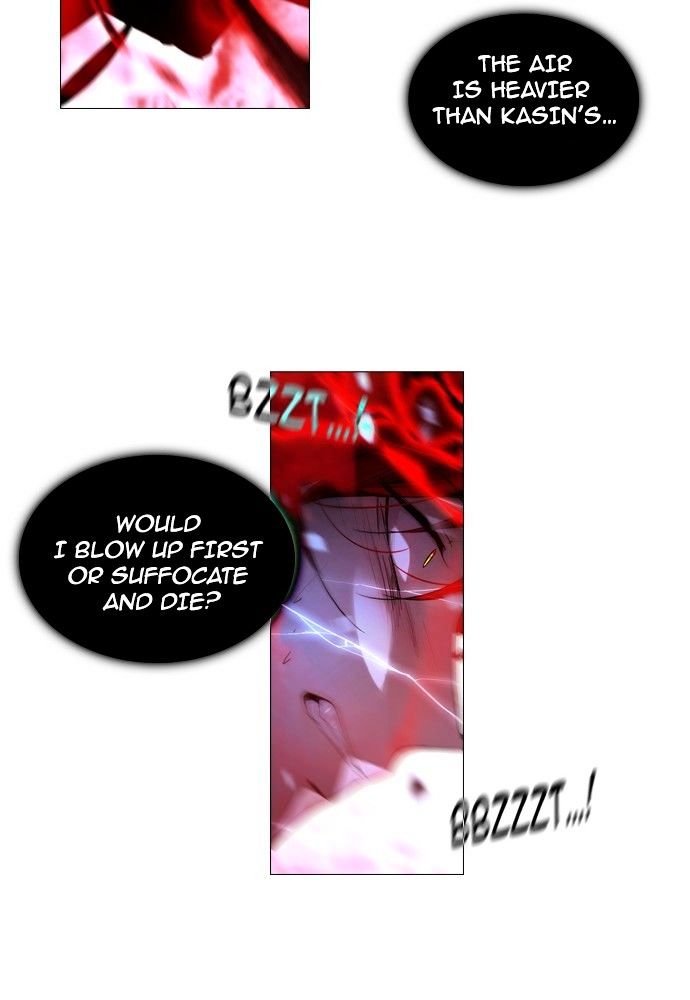 Page 24 of Chapter 173