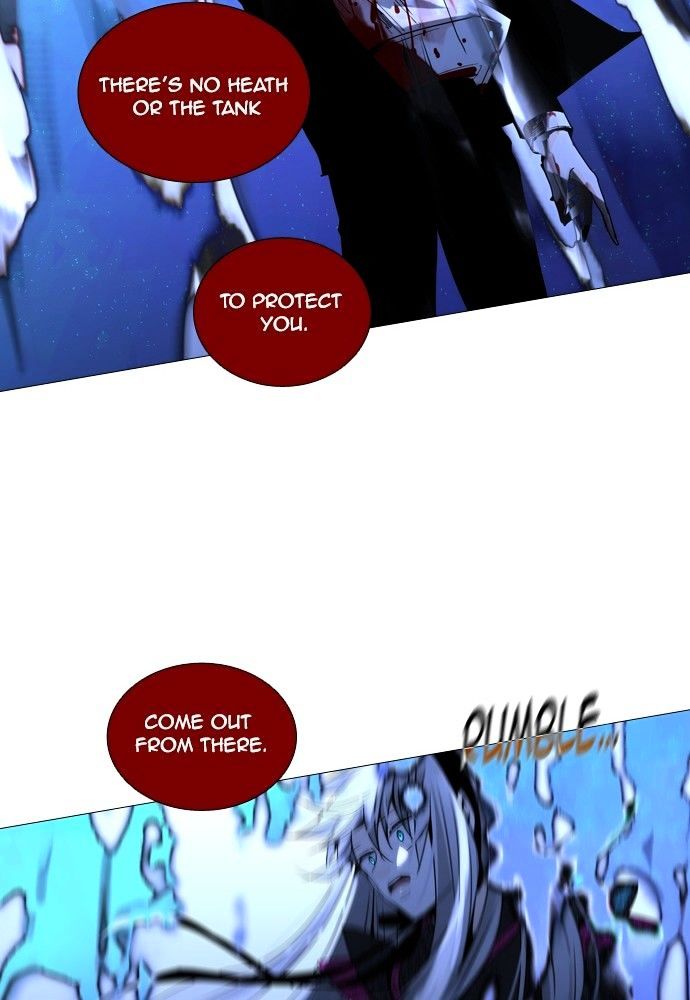 Page 46 of Chapter 173