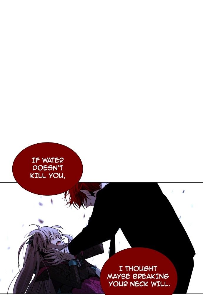Page 2 of Chapter 174