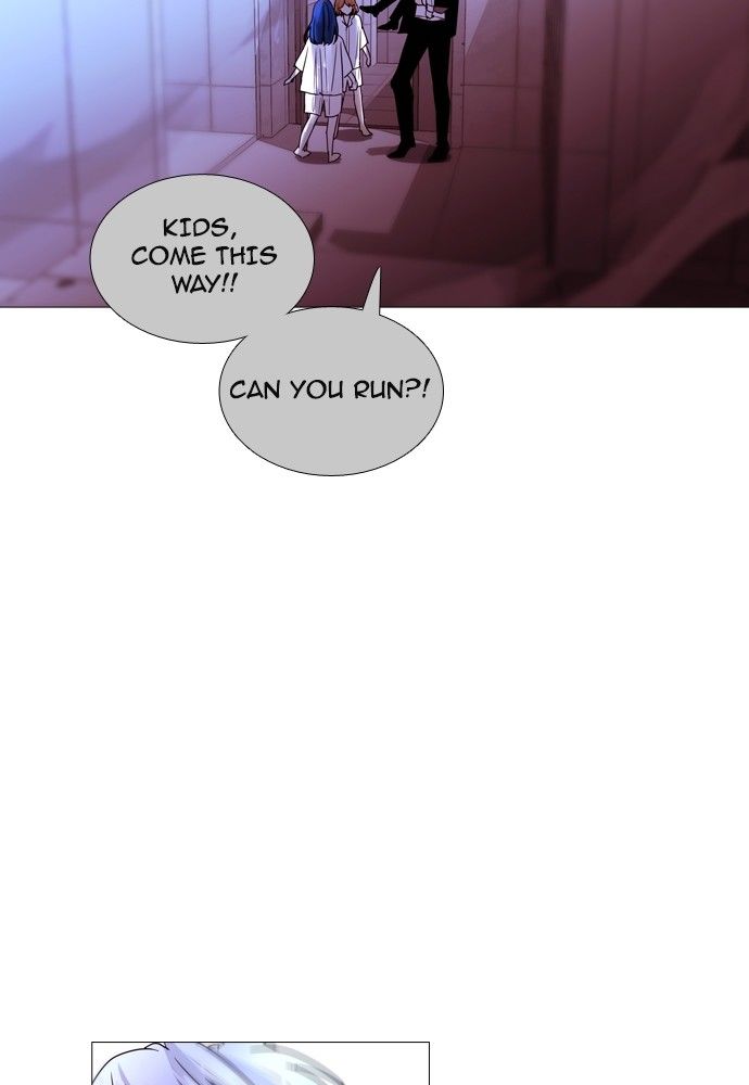 Page 5 of Chapter 174