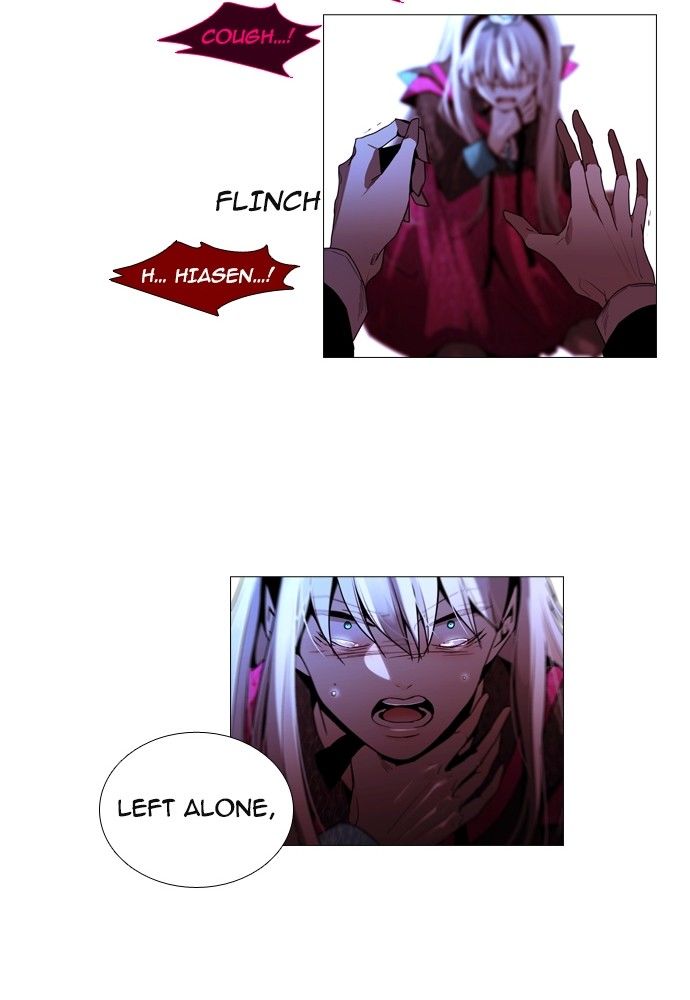 Page 10 of Chapter 174