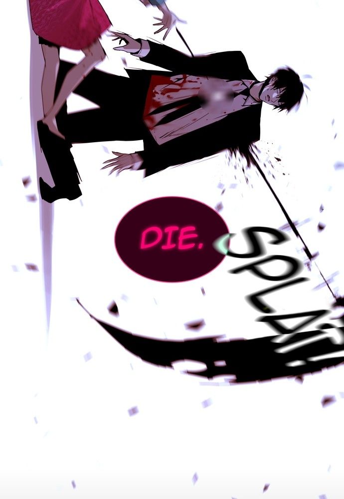 Page 12 of Chapter 174