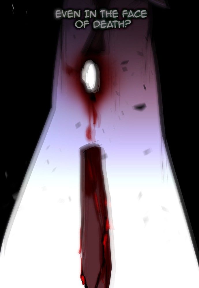 Page 15 of Chapter 174