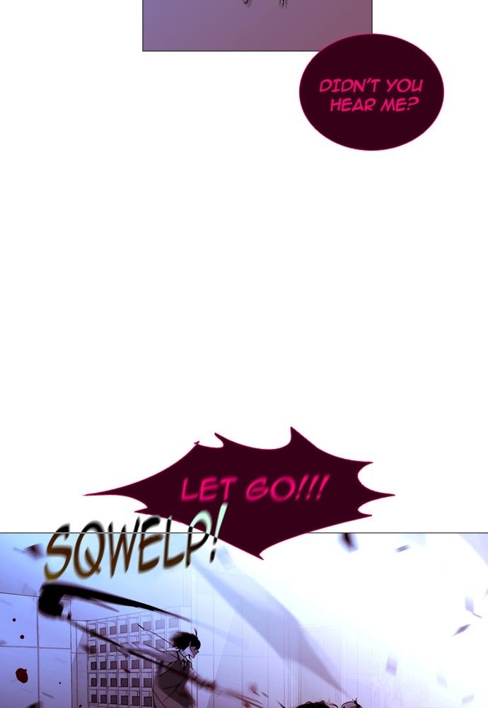 Page 23 of Chapter 174
