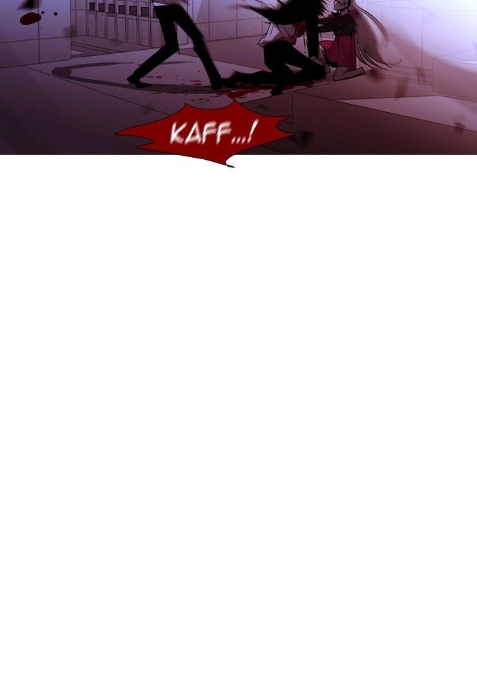 Page 24 of Chapter 174