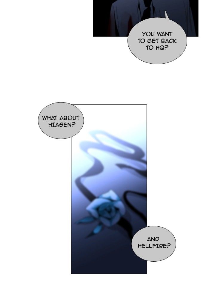 Page 48 of Chapter 174