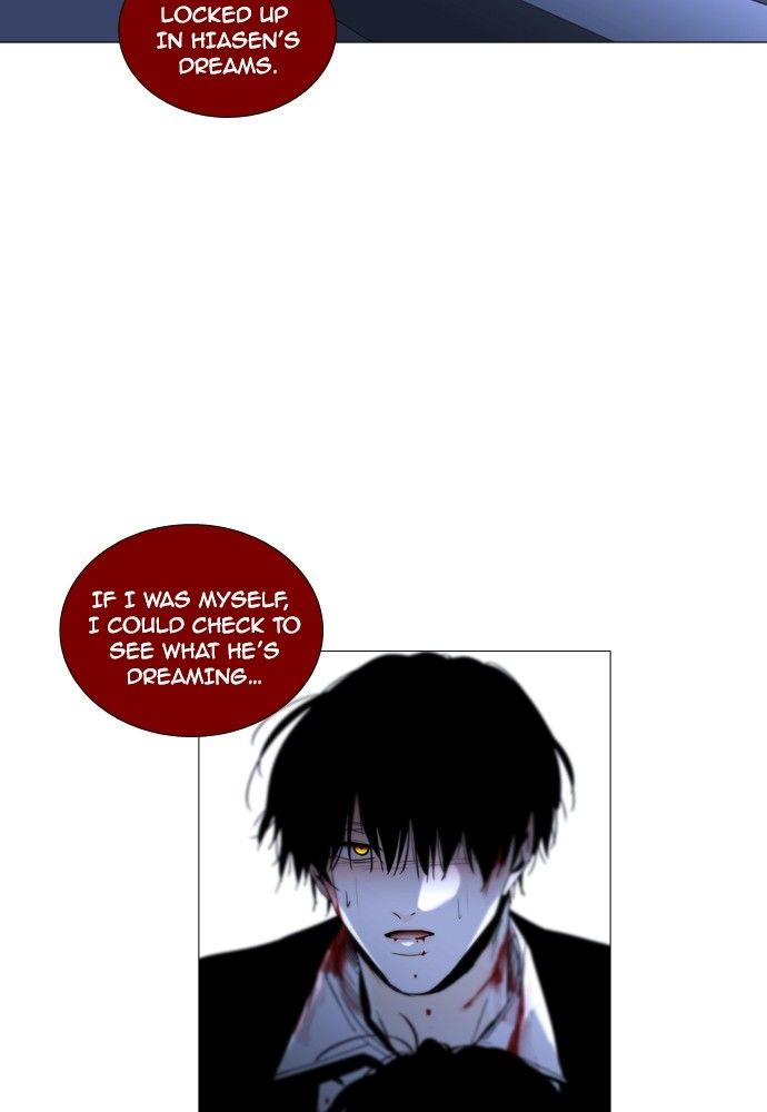 Page 50 of Chapter 174