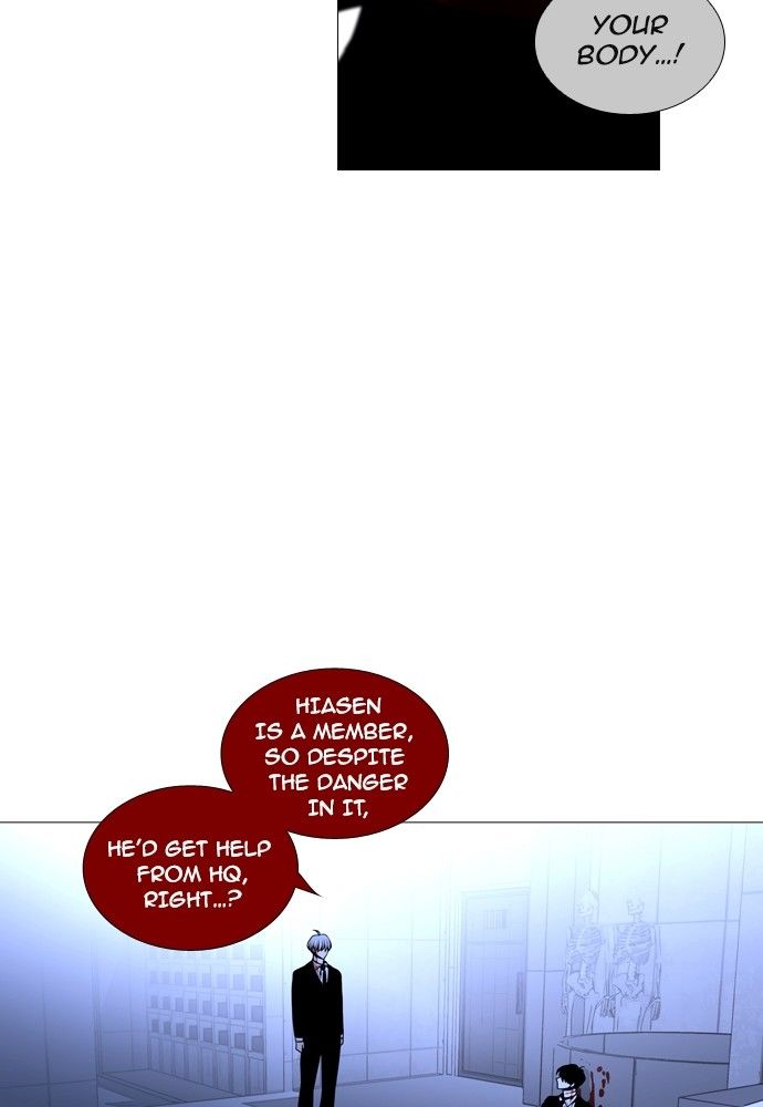 Page 52 of Chapter 174