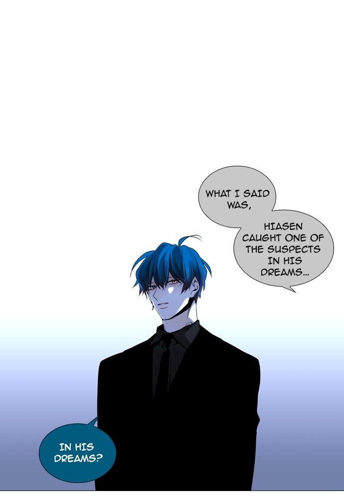 Page 56 of Chapter 174