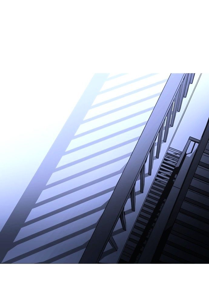 Page 1 of Chapter 175