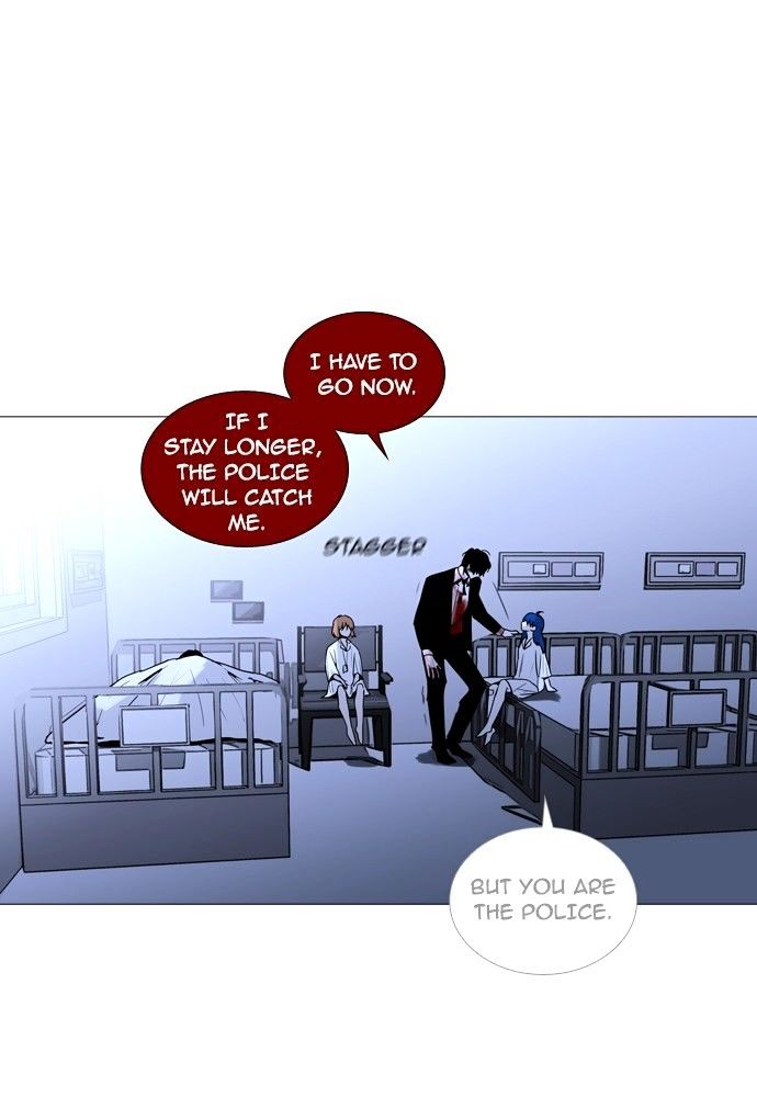 Page 3 of Chapter 175