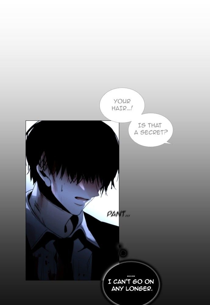 Page 4 of Chapter 175