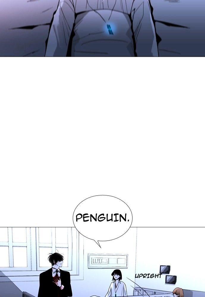 Page 8 of Chapter 175