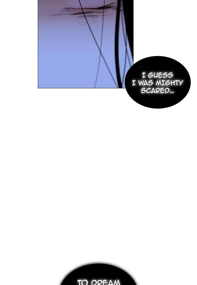 Page 11 of Chapter 175