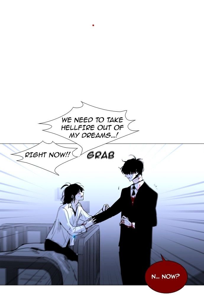 Page 13 of Chapter 175