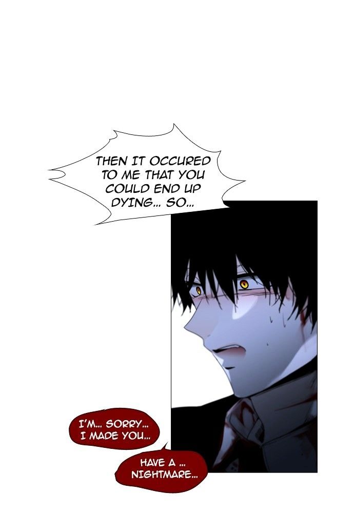 Page 15 of Chapter 175
