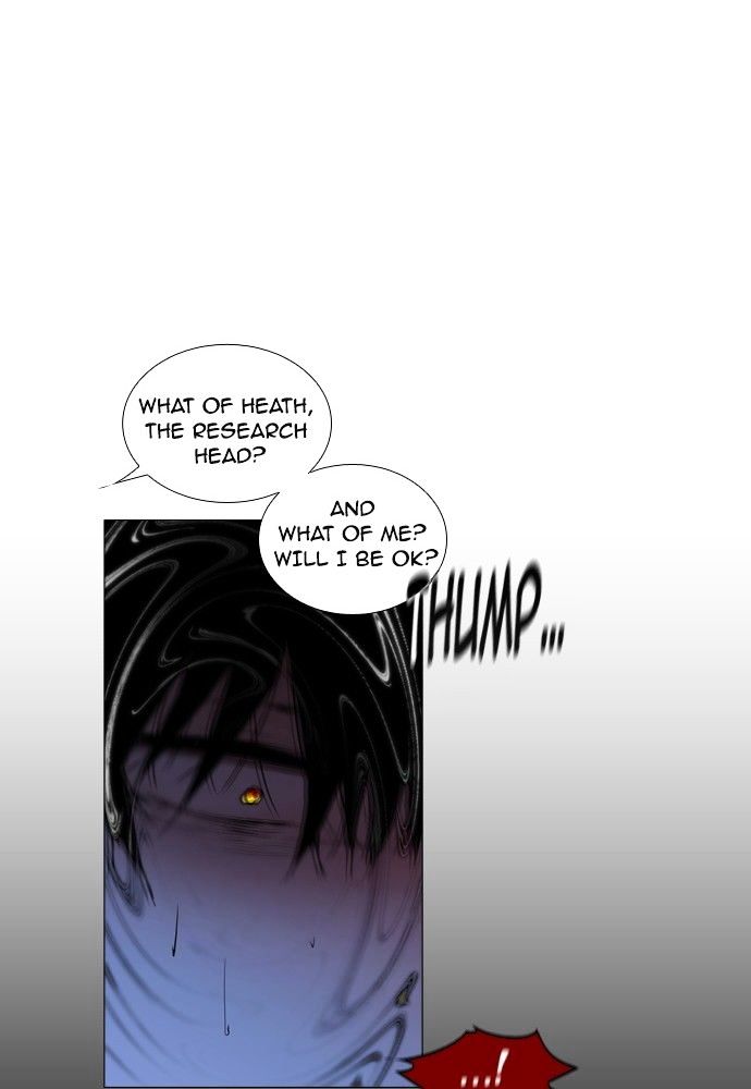 Page 17 of Chapter 175