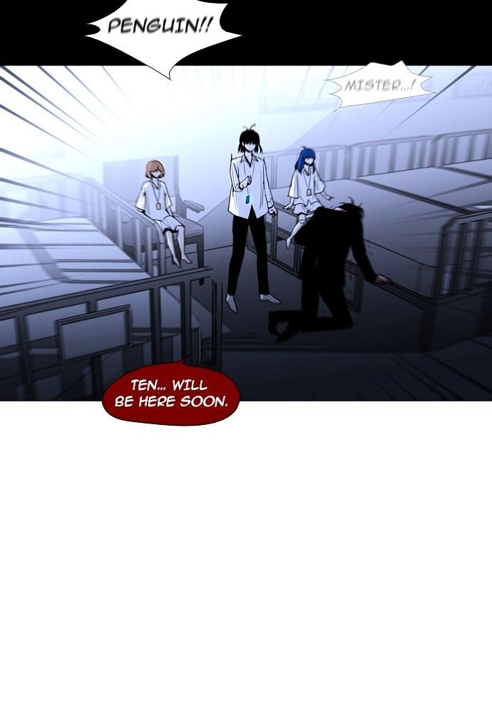 Page 21 of Chapter 175