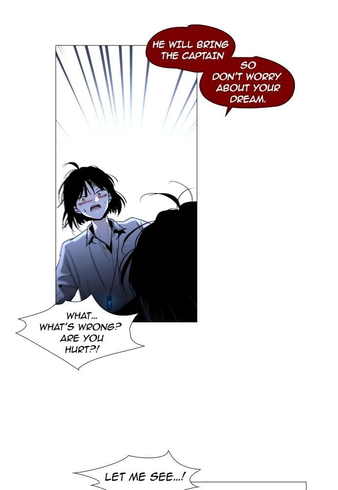 Page 22 of Chapter 175